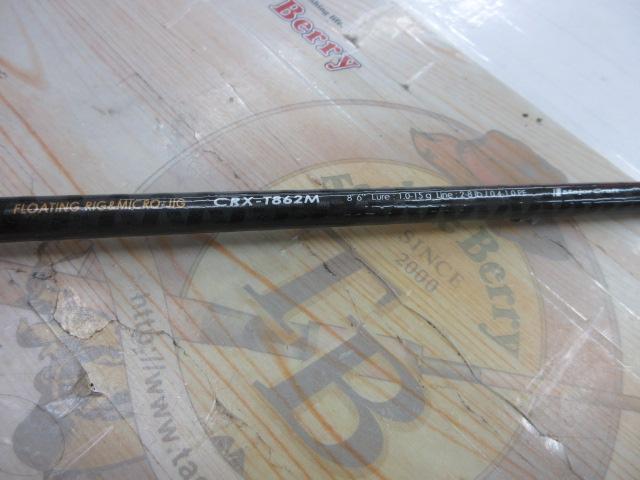 クロステージ CRX-T862M