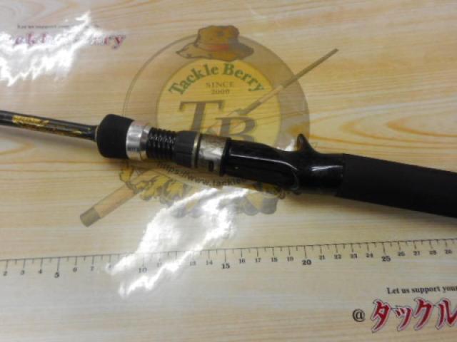 デストロイヤー F3st-63X(ヘッジホッグ)