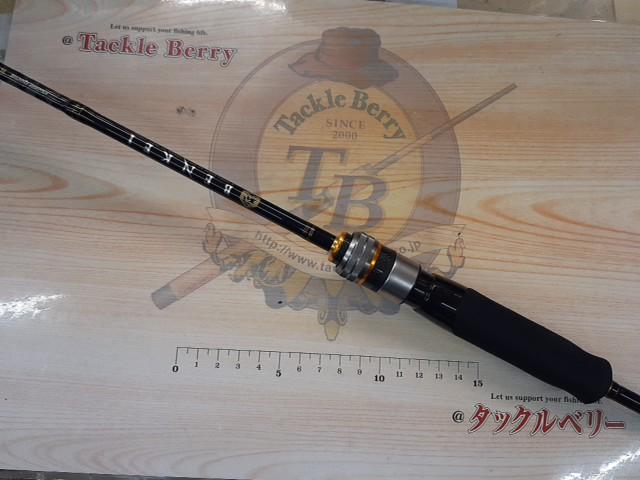 ベンケイ BIS-52FT