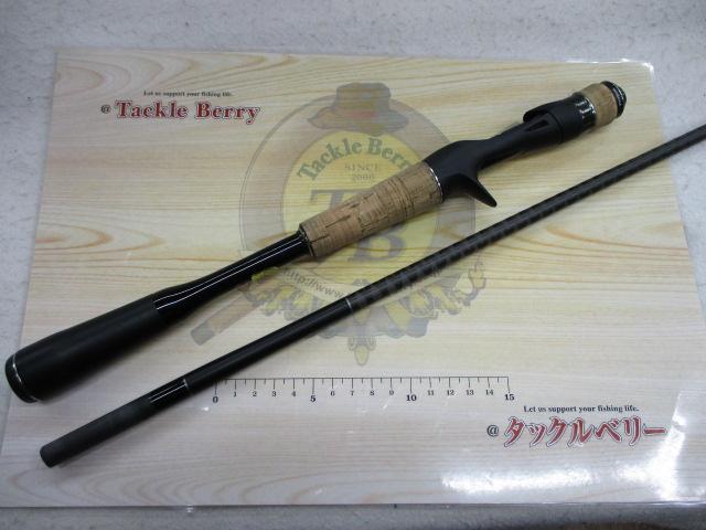 22エクスプライド 166M