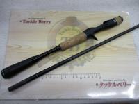 22エクスプライド 166M