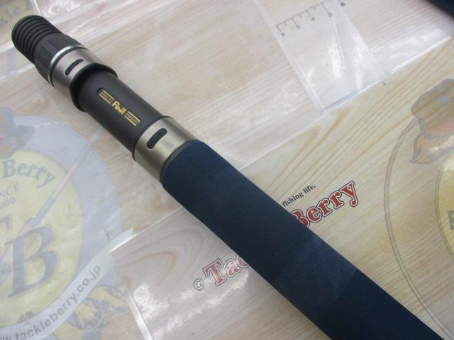 パワーティップ50-230