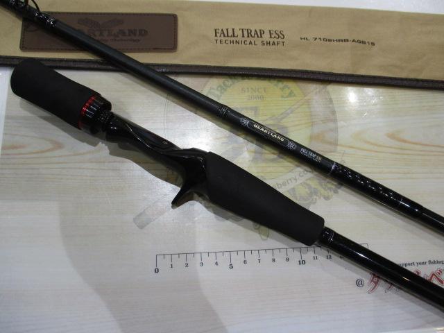 ハートランド HL7102HRB-AGS15