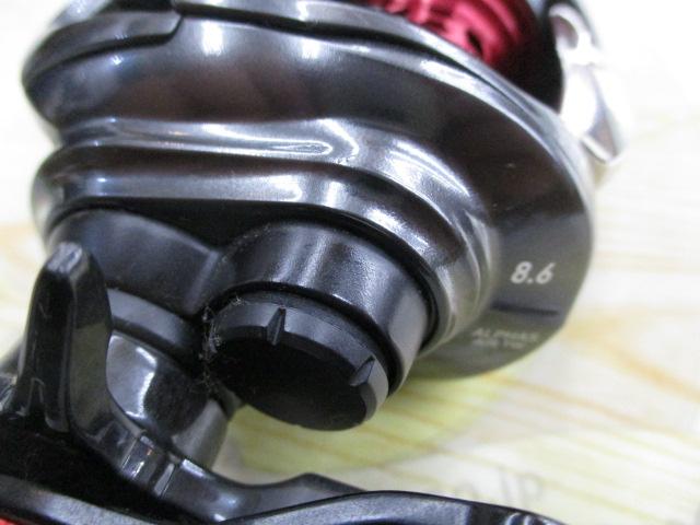 20アルファス AIR TW 8.6L