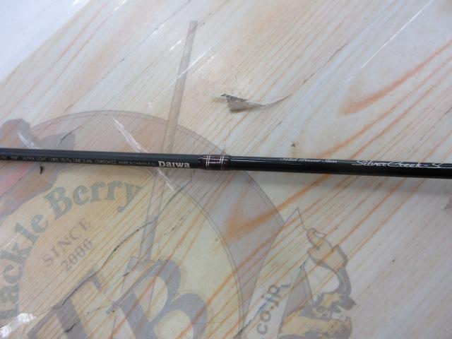 シルバークリークS SC-S592ULFS-SV