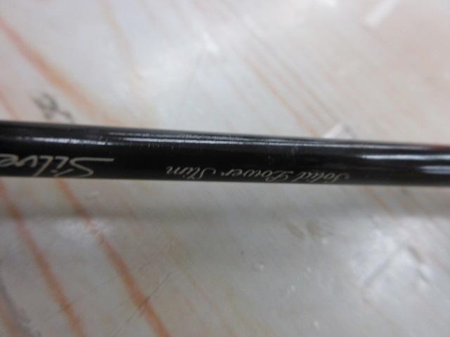 シルバークリークS SC-S592ULFS-SV