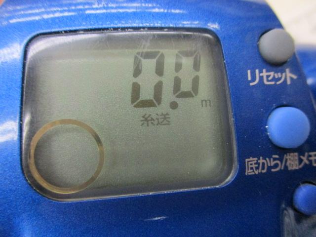 シーボーグ 400BD