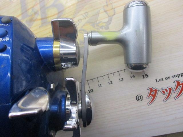 シーボーグ 400BD