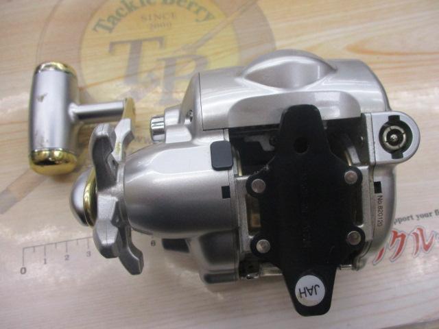 アドベンチャー電動VS500AT-S 