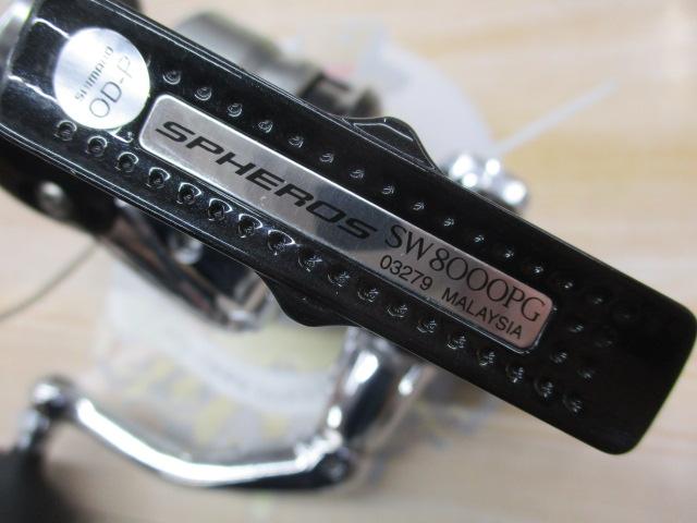 14スフェロスSW 8000PG｜＠ベリーネット 日本最大新品中古釣具