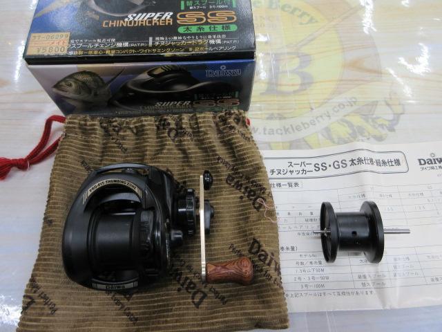 スーパーチヌジャッカーSS 太糸