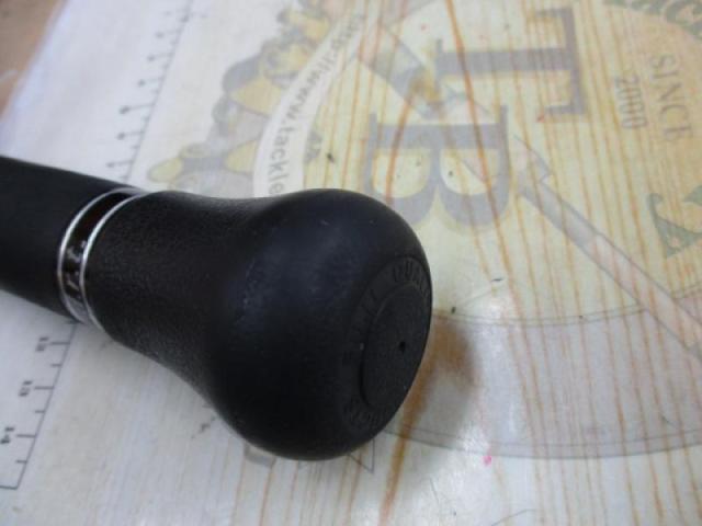 エルホリゾンテ 73リミックス後期