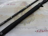 エルホリゾンテ 73リミックス後期