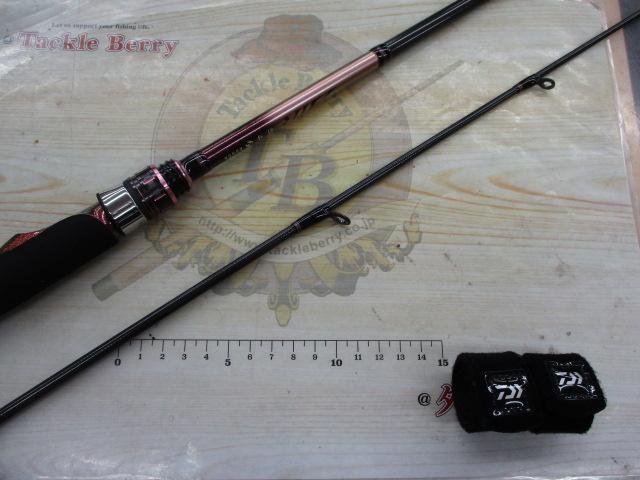 紅牙テンヤゲームエア MH-235SMT