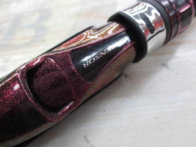 紅牙テンヤゲームエア MH-235SMT