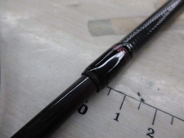 紅牙テンヤゲームエア MH-235SMT