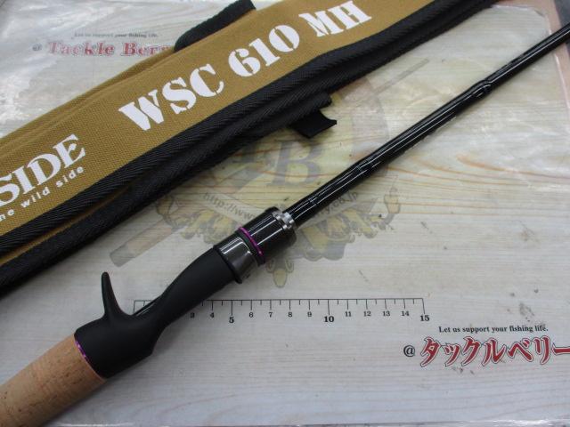 ワイルドサイド WSC610MH