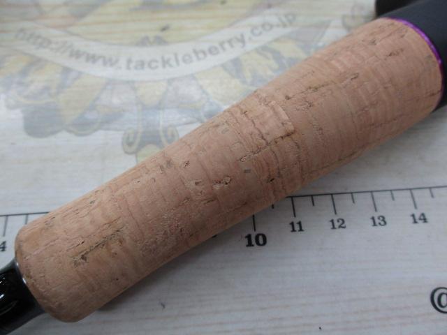 ワイルドサイド WSC610MH