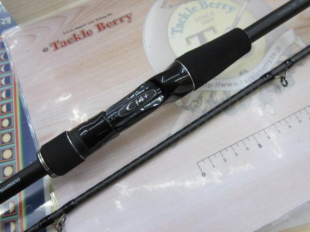 18ディアルーナ B76MH｜＠ベリーネット 日本最大新品中古釣具WEBショップ