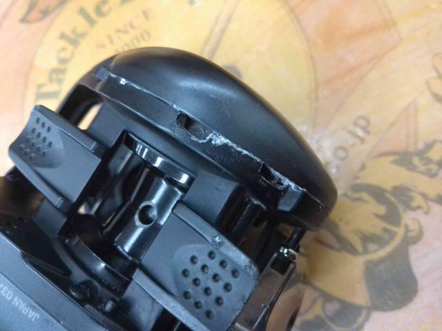 17エクスセンスDC XG RH