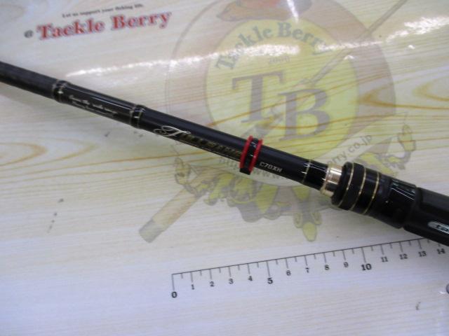 フルレンジ C70XH