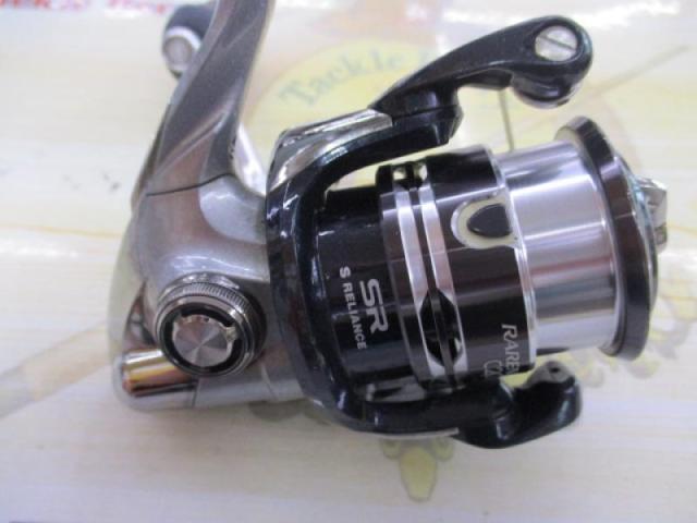 レアニウムCI4+ C2000S