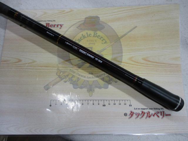 リバティクラブショートスイング 15-360・N