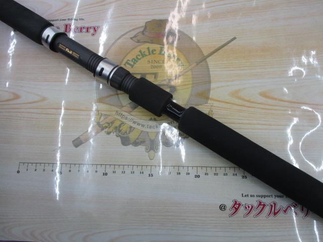 ショッキングブルーASB86SC