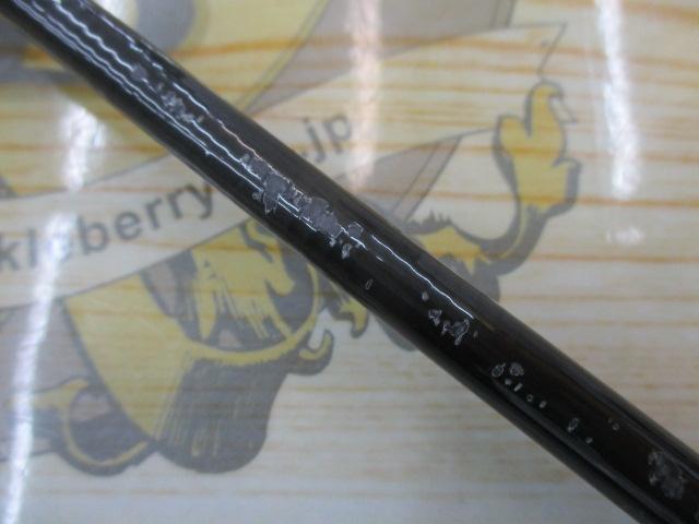 ショッキングブルーASB86SC