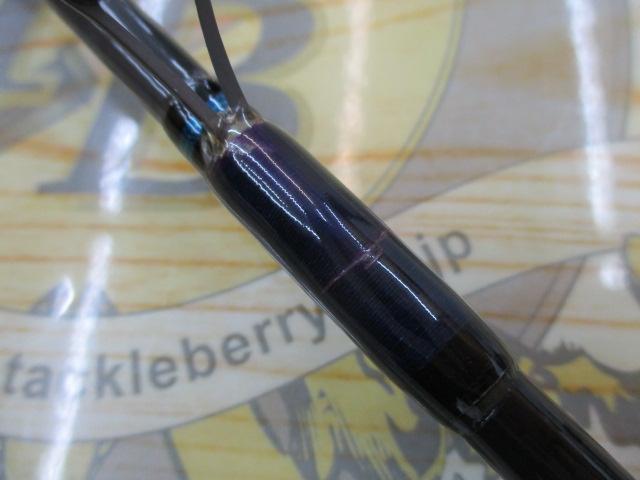 ショッキングブルーASB86SC