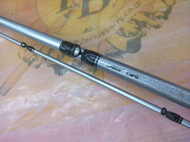 ハートランド HL832MSB-SV AGS21