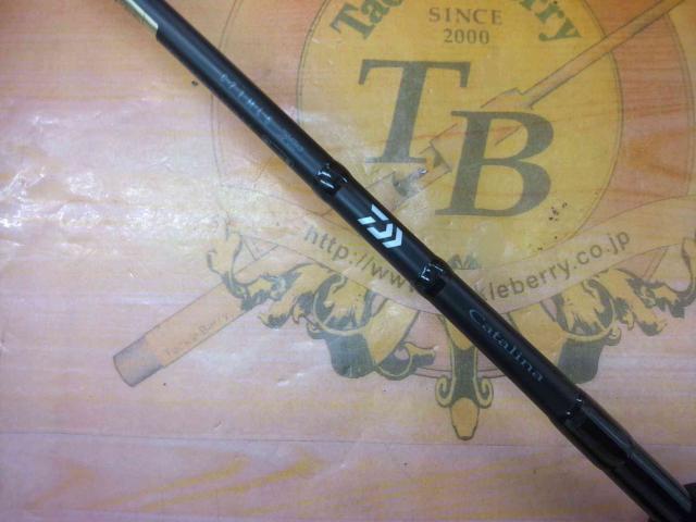 キャタリナ C71MLS・E