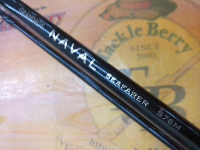 グランデージ ナバル シーファーラー S76M