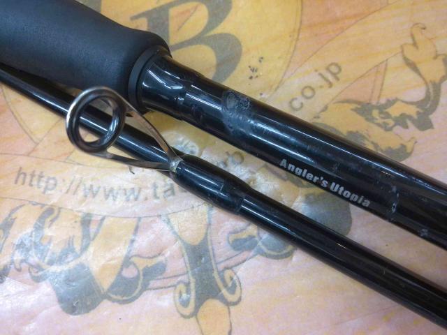 グランデージ ナバル シーファーラー S76M