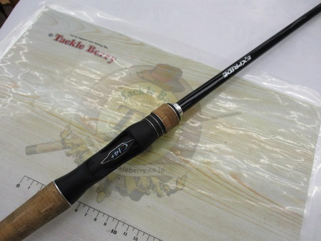 17エクスプライド 170M-G