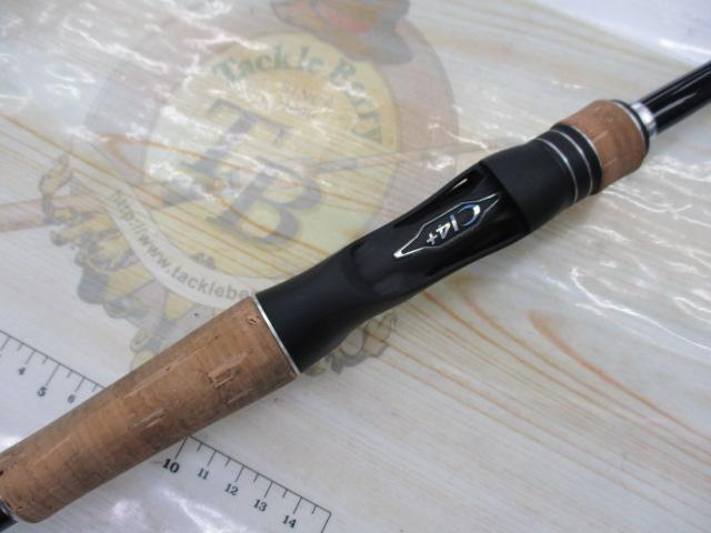 17エクスプライド 170M-G