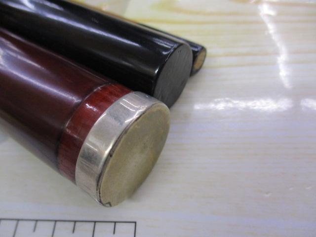 御誂松浪ヤマメ竿