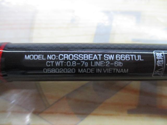 クロスビートSW 666TUL