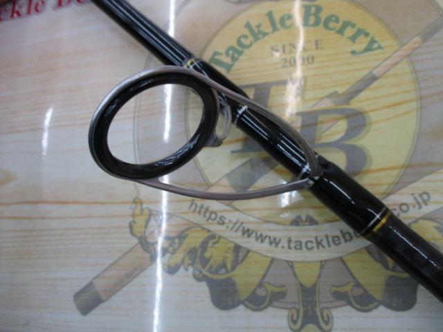 クロステージ CRX-962MH