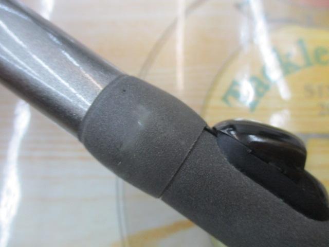 プロステージスピードISO 2-450