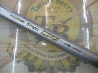 プロステージスピードISO 2-450