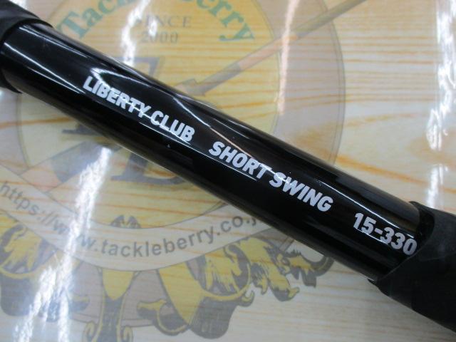 リバティクラブショートスイング 15-330
