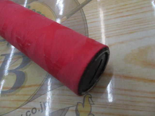 がま磯グレ競技スペシャルⅡ 175-53(チタンSic)