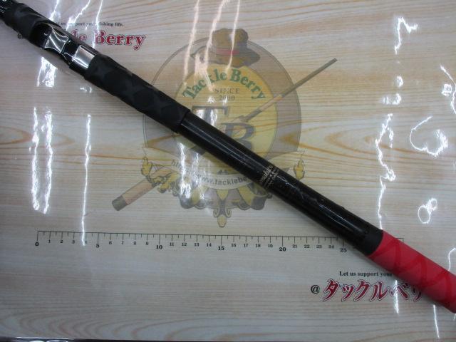 がま磯グレ競技スペシャルⅡ 175-53(チタンSic)