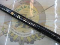 がま磯グレ競技スペシャルⅡ 175-53(チタンSic)