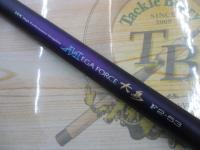 HXメガフォース大島F 2-53