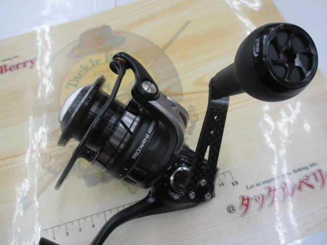 ロキサーニ 4000SH