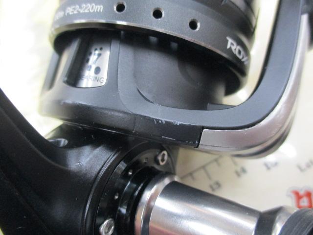 ロキサーニ 4000SH