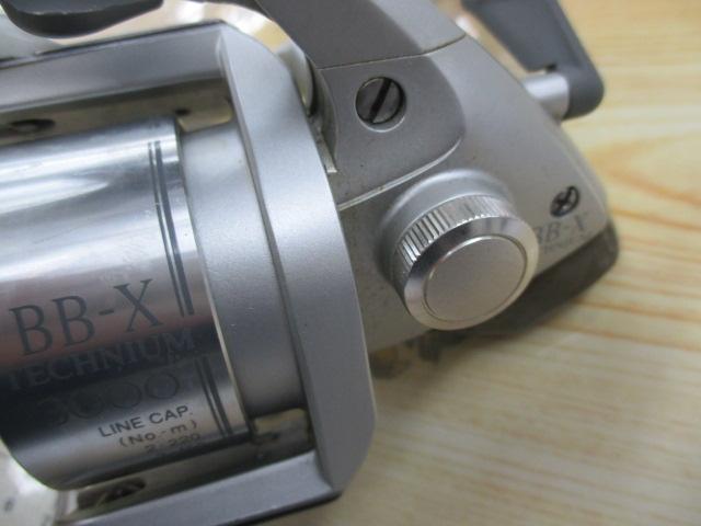 BB-Xテクニウム 3000DH