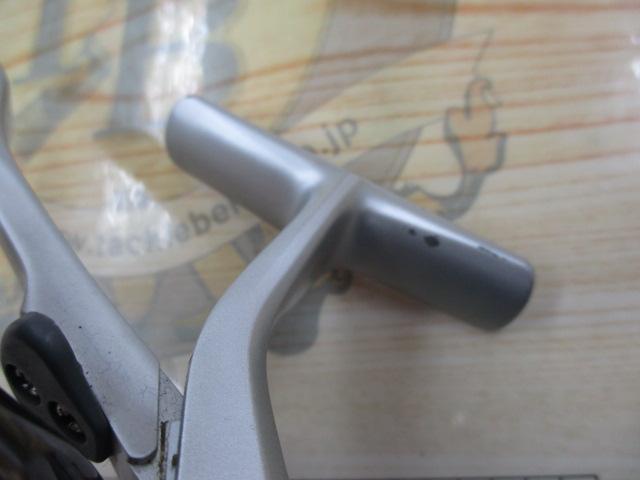 BB-Xテクニウム 3000DH